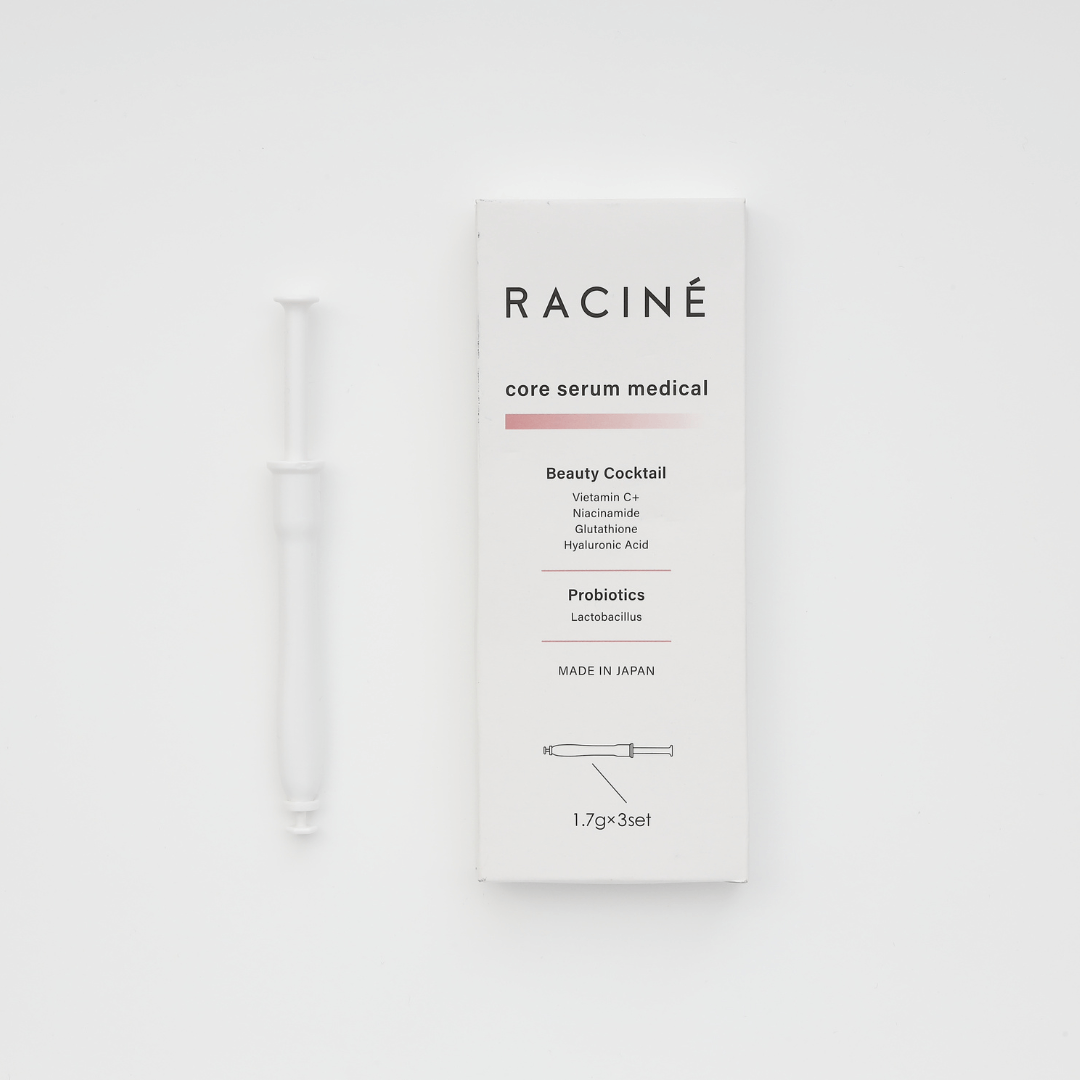 core serum medical 3本入（管理医療機器）